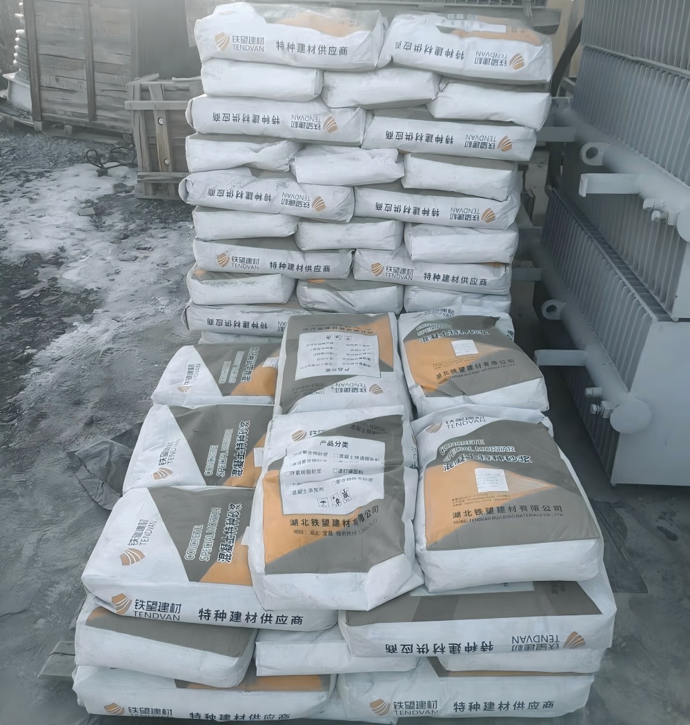 玛纳斯M50干硬性无收缩砂浆