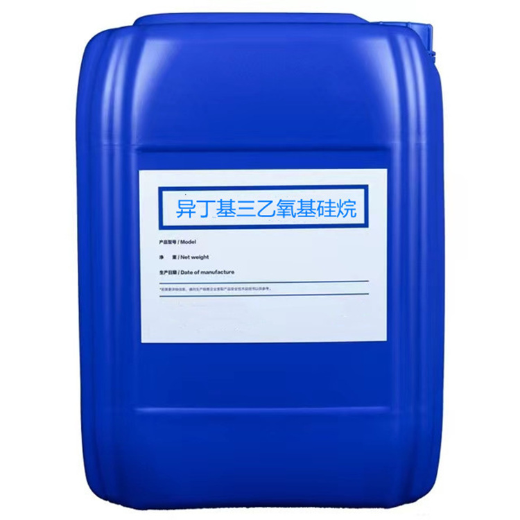 玛纳斯硅烷浸渍