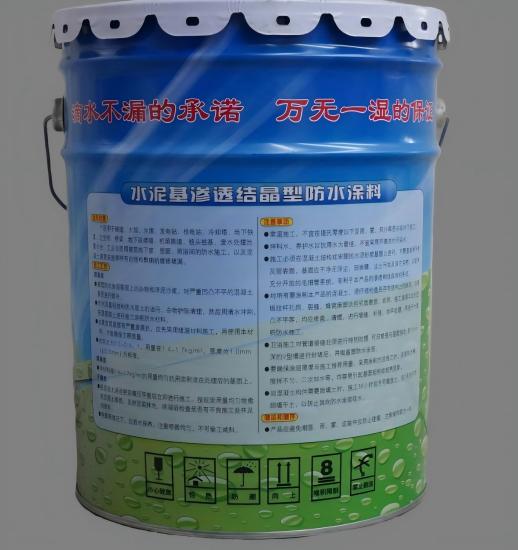 玛纳斯水泥基渗透结晶防水涂料