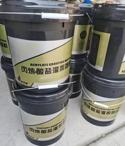 玛纳斯丙烯酸盐灌浆料